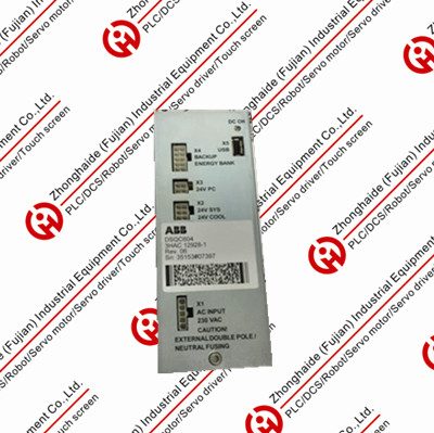 1771 IBD B AB