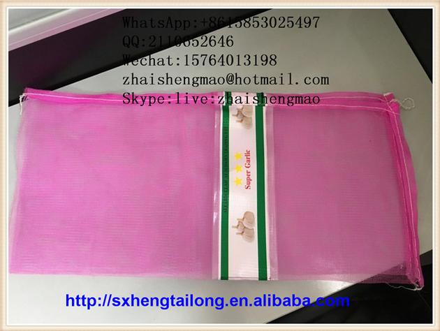 Pink pe leno mesh bag for packing vegetables