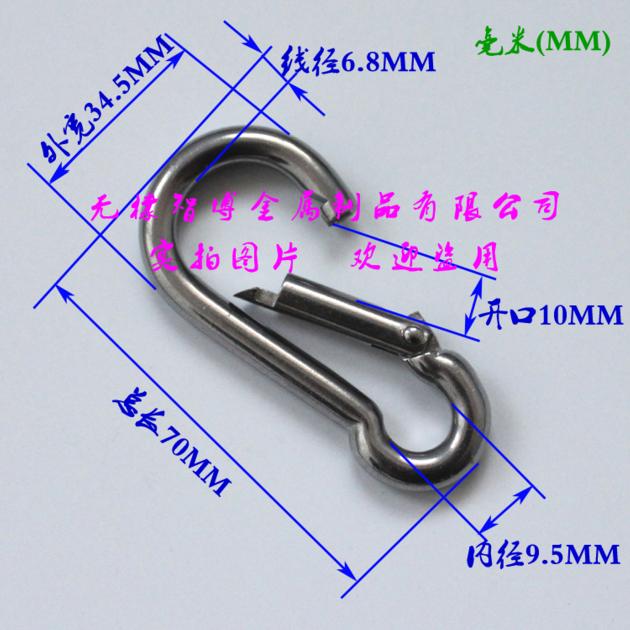 316 304 Stainless Steel Carabiner Hook