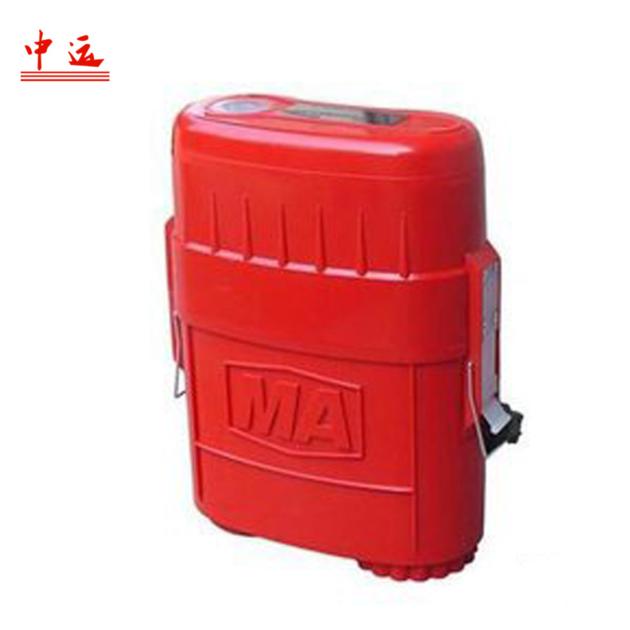 ZYX45 Self Contained Compressed Oxygen Self Rescuer