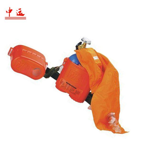 ZYX45 Self Contained Compressed Oxygen Self