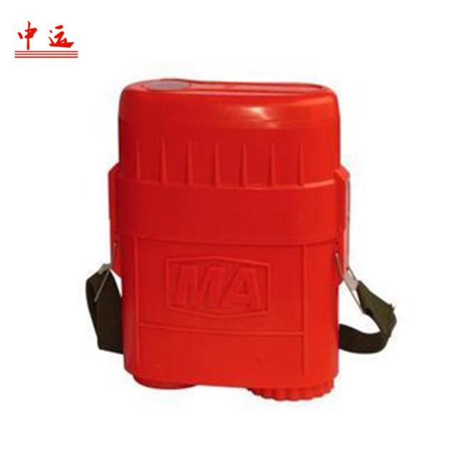 ZYX45 Self Contained Compressed Oxygen Self