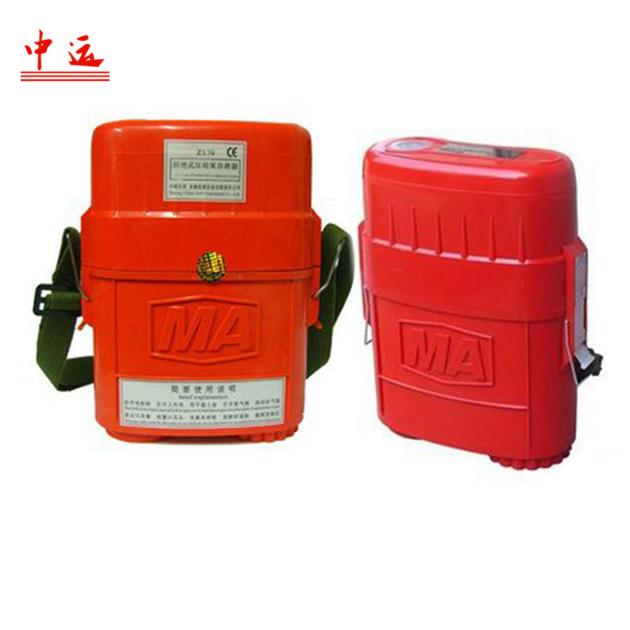 ZYX45 Self Contained Compressed Oxygen Self