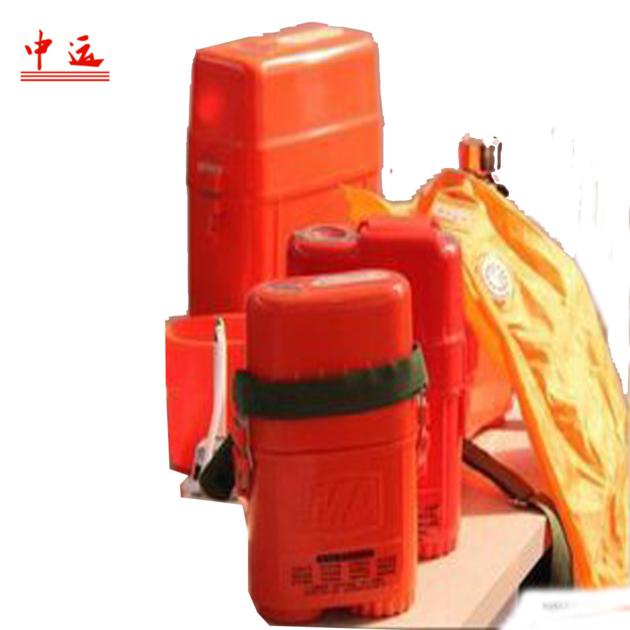 ZYX45 Self Contained Compressed Oxygen Self