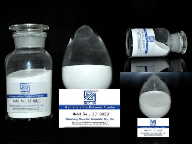 Redispersible Polymer Powder (RDP) > RDP-802B