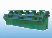 flotation machine / mineral selection machinery / concentrator