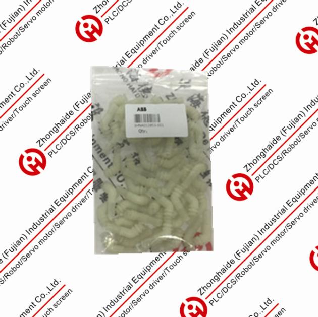 MURR MPS10 230 24