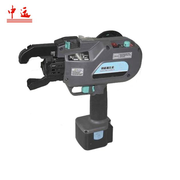 ZM40 High Quality Automatic Rebar Tying Machine 