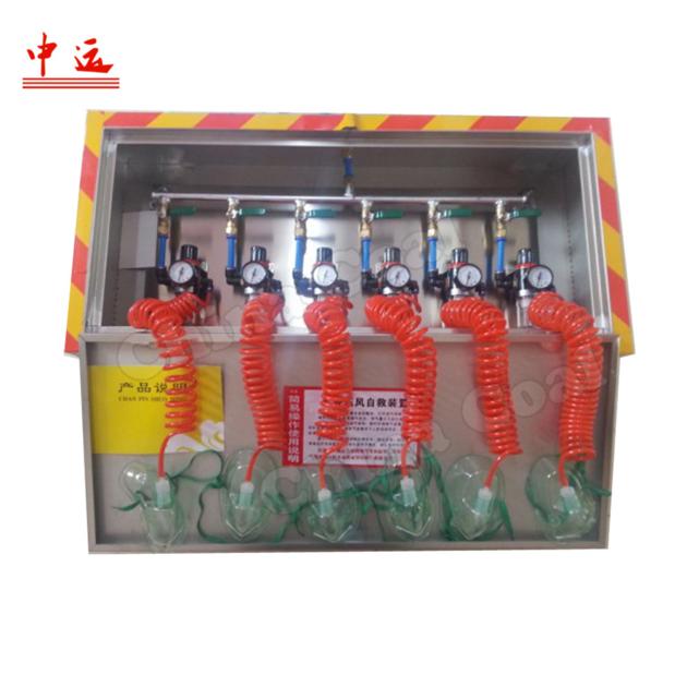 High Quality China Coal Compressed Air Self-rescuer for Mining