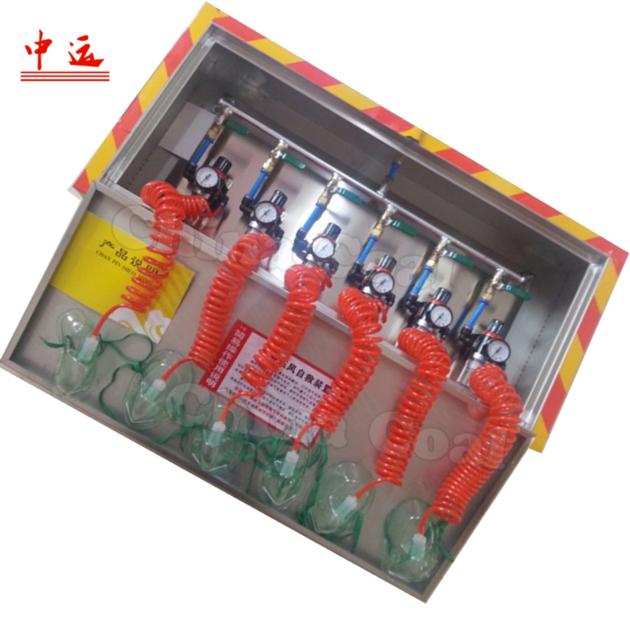 High Quality China Coal Compressed Air