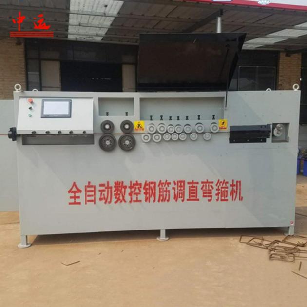 GTWG4 12A CNC 4 12mm Rebar