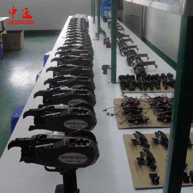 ZM40 High Quality Automatic Rebar Tying
