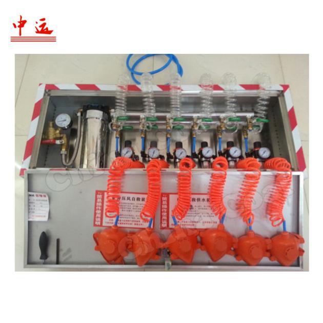 High Quality China Coal Compressed Air