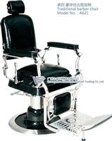 traditional stainless steel barber chair of salon furniture 