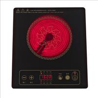 kitchen appliance: infrared cooker