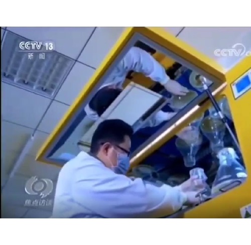 Small Refrigerated Shaking Incubator Stackable