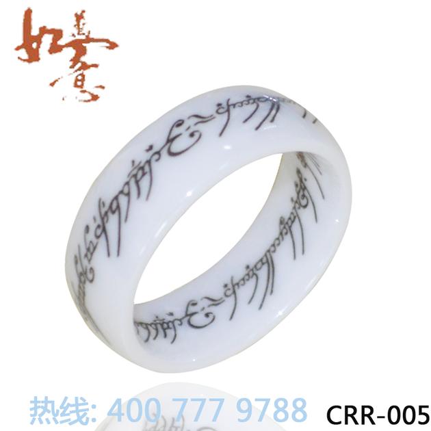 caremic ring comfort fit wholesale