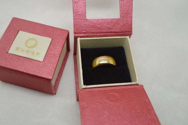 Tungsten Carbide Ring Wholesale