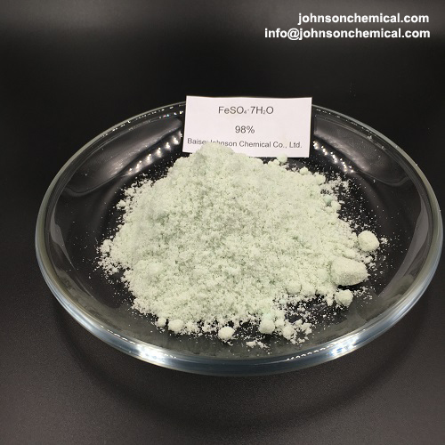Ferrous Sulphate Heptahydrate