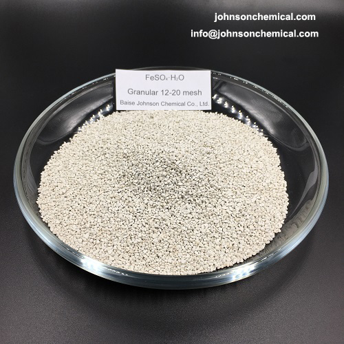 Ferrous Sulphate Monohydrate Granular (12-24 Mesh)