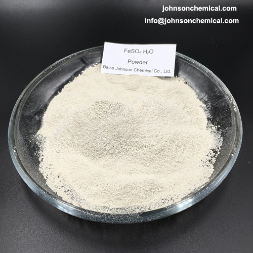 Ferrous Sulphate Monohydrate Powder
