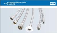 Flexible Hose