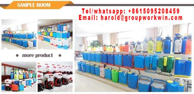 Knapsack Power Sprayer