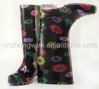 Lady Stylish Rain Boots