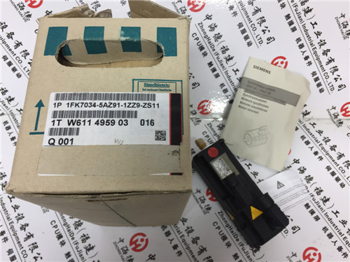 Schneider XBTF011310