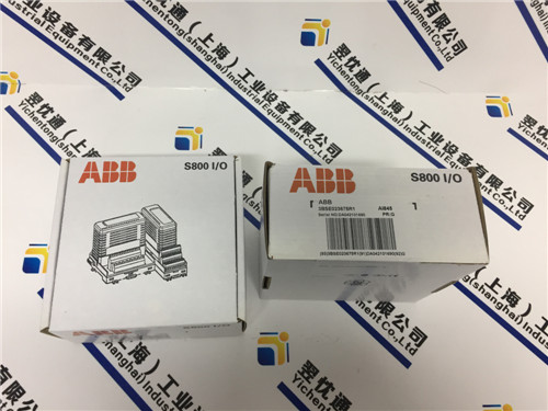 Schneider LTMR100MBD