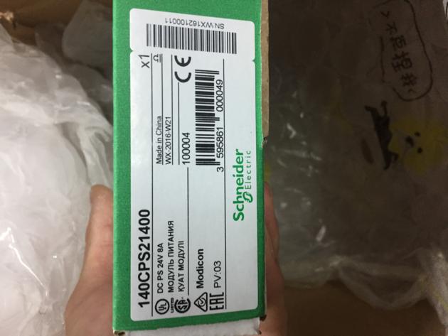 US AB 100S-C16D14BC
