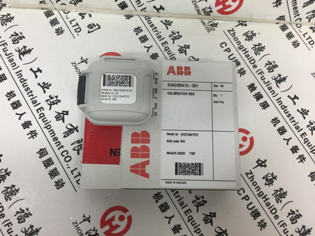 US AB 100S-C09DJ404BC