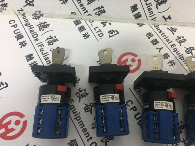 US AB 100S-C12D431BC