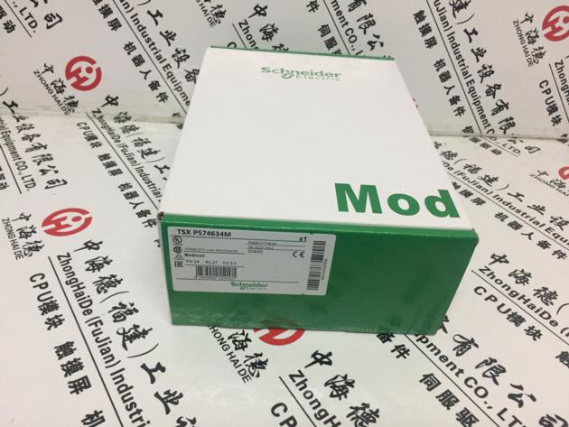 US AB 100S-C12T14C