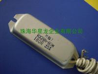 RX28 Aluminum Housed Power Type Wirewound Resistors.