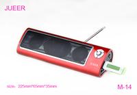 portable speakers M14