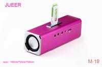 portable speakers M19