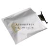 moisture-barrier bag