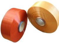 100%Polyester POY Yarn