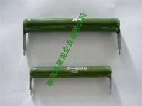 RXG1 Vitreous Enamel (axial lead) Wirewound Resistors