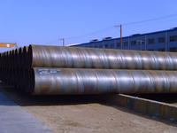 Plating aluminium tube seamed steel pipe|SCH30 Spiral welded pipe