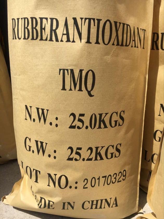 Rubber Antioxidant TMQ