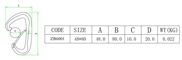 12KN 7075 Aviation Aluminum Carabiner Swing