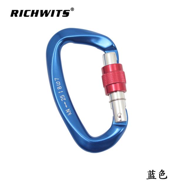 25KN Aviation Aluminum 7075 Carabiner