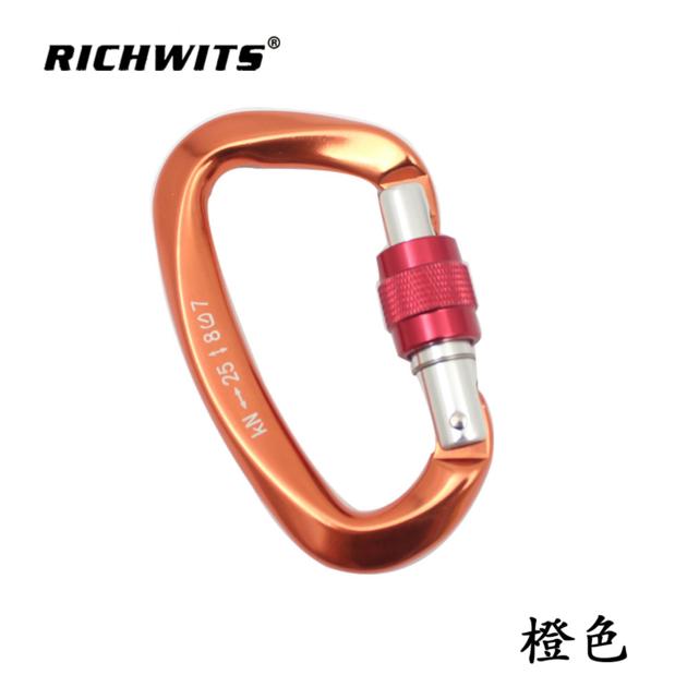 25KN Aviation Aluminum 7075 Carabiner