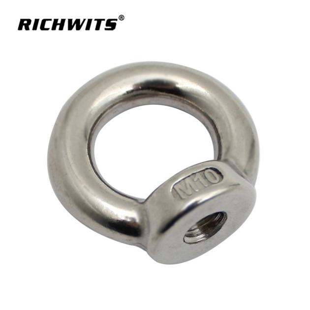 Stainless Steel 316 304 DN582 Eye