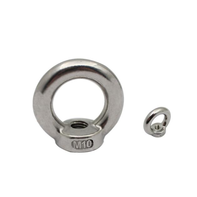 Stainless Steel 316 304 DN582 Eye