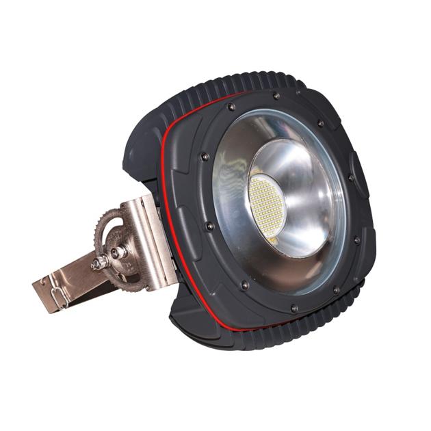 200W led flood light