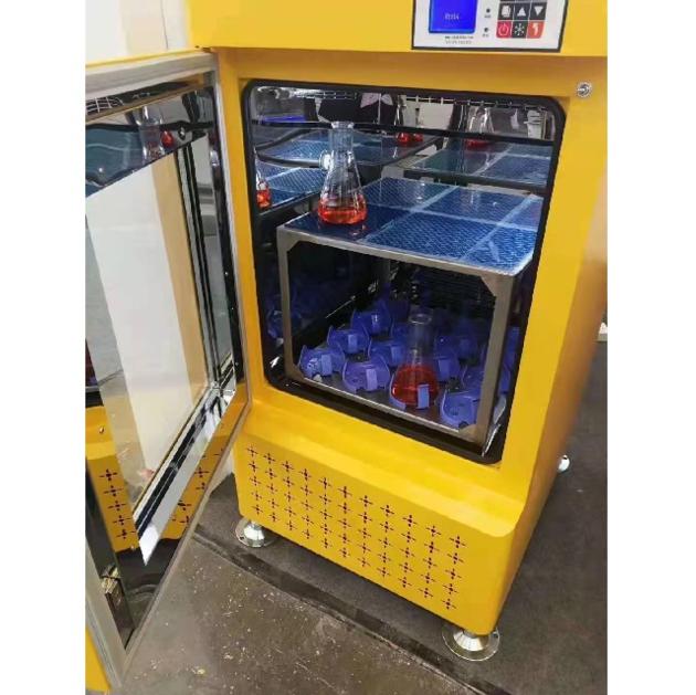 Floored Refrigerated Shaking Incubator Double Shaking
