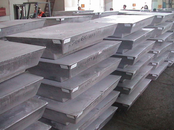 Primary aluminum ingots (A5, A7)